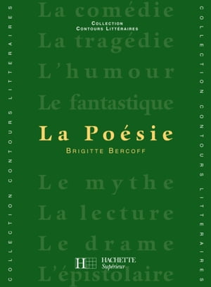 La Po?sie - Edition 1999【電子書籍】[ Bruno Vercier ]