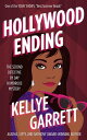 Hollywood Ending Detective by Day Mystery, 2【電子書籍】 Kellye Garrett