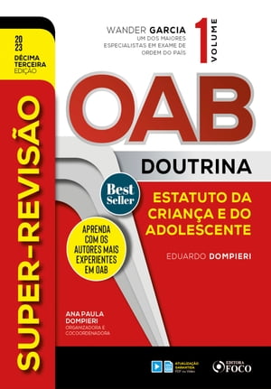 ŷKoboŻҽҥȥ㤨Super-Revis?o OAB Doutrina - ECAŻҽҡ[ Eduardo Dompieri ]פβǤʤ250ߤˤʤޤ
