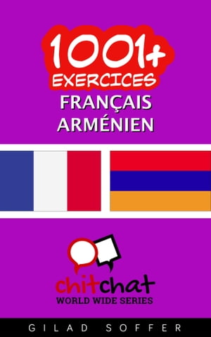 1001+ exercices Français - Arménien