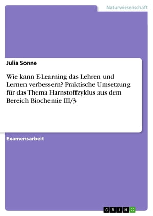 Wie kann E-Learning das Lehren und Lernen verbes