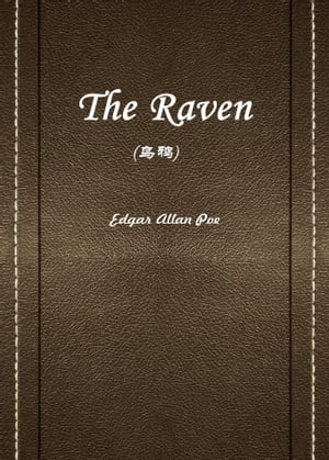 The Raven(乌鸦)