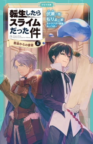 ž饹饤ä 7 񤫤λȼԡʾˡŻҽҡ[  ]