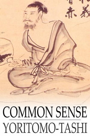 Common Sense