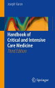 Handbook of Critical and Intensive Care Medicine【電子書籍】 Joseph Varon