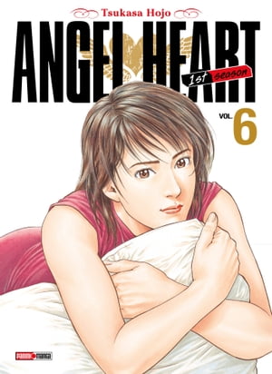 Angel Heart 1st Season T06【電子書籍】[ Ts