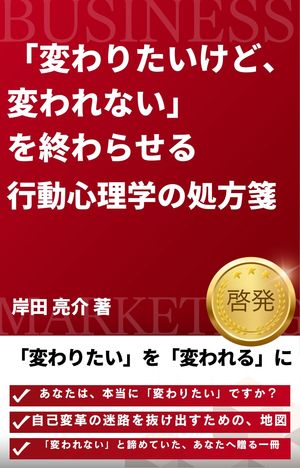 ѤꤿɡѤʤפ򽪤餻롧ưؤν䵡Żҽҡ[ ġμ ]