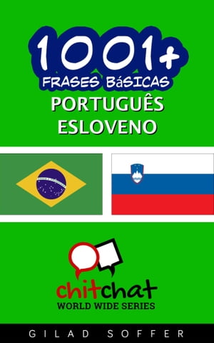 1001+ Frases Básicas Português - esloveno
