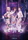 STARDOM OFFICIAL GUIDE BOOK Vol.147【電子書籍】[ スターダム ]