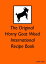 The Original Horny Goat Weed International Recipe Book