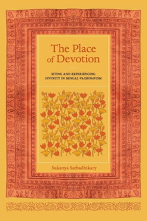 The Place of Devotion