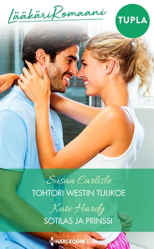 Tohtori Westin tulikoe / Sotilas ja prinssiŻҽҡ[ Susan Carlisle ]