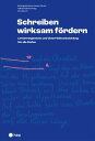 Schreiben wirksam f?rdern (E-Book) Lernarrangements und Unterrichtsentwicklung f...