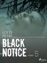 Black notice: cz 5【電子書籍】 Lotte Petri