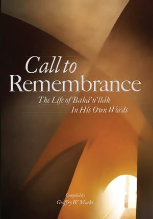 Call to Remembrance