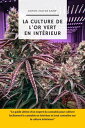 La culture de l 039 or vert en int rieur Le guide ultime d 039 un expert du cannabis pour cultiver facilement le cannabis en int rieur et tout conna tre sur sa culture【電子書籍】 Anton Van de Kamp