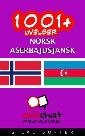 1001+ øvelser norsk - aserbajdsjansk