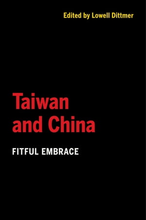 Taiwan and China