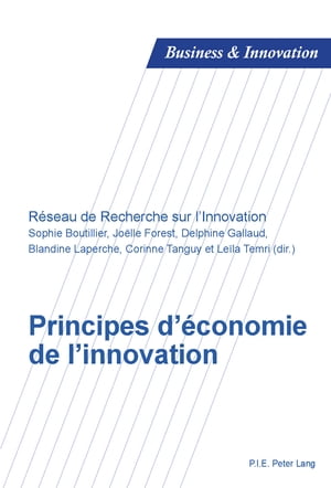 Principes d’économie de l’innovation