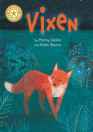 Vixen Independent Reading Gold 9【電子書籍