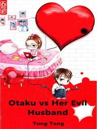 ŷKoboŻҽҥȥ㤨Otaku vs. Her Evil Husband Volume 1Żҽҡ[ Tong Tong ]פβǤʤ116ߤˤʤޤ