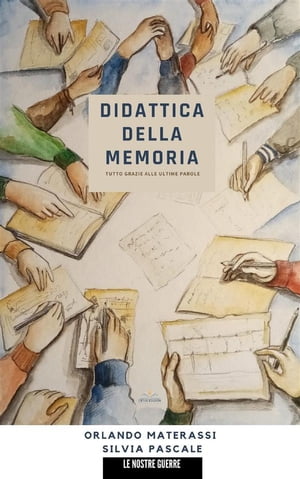 Didattica della memoria