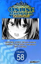 The Daily Life of a Middle-Aged Online Shopper in Another World #058【電子書籍】[ Hifu...