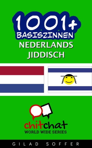 1001+ basiszinnen nederlands - Jiddisch