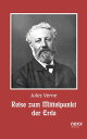 ŷKoboŻҽҥȥ㤨Reise zum Mittelpunkt der Erde nexx classics - WELTLITERATUR NEU INSPIRIERTŻҽҡ[ Jules Verne ]פβǤʤ133ߤˤʤޤ