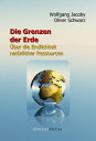 ＜p＞Begrenzte Ressourcen - das Ende des Wachstums: Versiegende Energievorr?te und zunehmender Verbrauch von Ressourcen du...