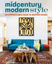 ŷKoboŻҽҥȥ㤨Midcentury Modern Style An Approachable Guide to Inspired RoomsŻҽҡ[ Karen Nepacena ]פβǤʤ2,883ߤˤʤޤ