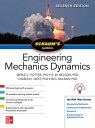 Schaum 039 s Outline of Engineering Mechanics Dynamics, Seventh Edition【電子書籍】 Merle C. Potter
