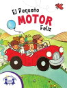 ＜p＞Los efectos de sonido divertidos y la m?sica maravillosa ayudan a contar la aventurera historia de “El Peque?o Motor Feliz.” Era un hermoso domingo por la ma?ana y la familia Lopez decidi? dar un buen paseo en su peque?o coche rojo. La familia Lopez amaba el peque?o coche rojo porque era tan divertido subirse y ten?a un gran peque?o motor. Averigua lo que sucede cuando al coche rojo se le poncha un neum?tico, se sobresaliente, y luego se queda sin gasolina. ?Sabr? la familia Lopez qu? hacer? Un final positivo agrega le inter?s a esta historia adorable y anima el amor de por vida para la lectura.＜/p＞画面が切り替わりますので、しばらくお待ち下さい。 ※ご購入は、楽天kobo商品ページからお願いします。※切り替わらない場合は、こちら をクリックして下さい。 ※このページからは注文できません。