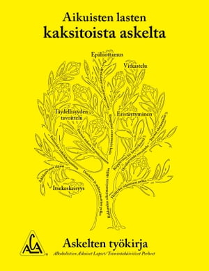 Aikuisten lasten kaksitoista askelta