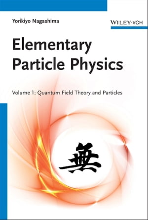 Elementary Particle Physics