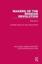 Makers of the Russian Revolution Biographies【電子書籍】 Georges Haupt