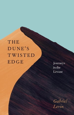 The Dune's Twisted Edge