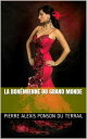 La boh?mienne du grand monde【電子書籍】[ 