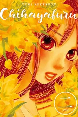 Chihayafuru 2