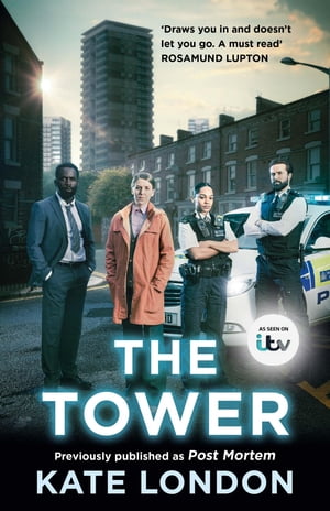 The Tower Now a major ITV drama, starring Gemma Whelan