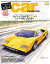 Car　Magazine　2012年7月号