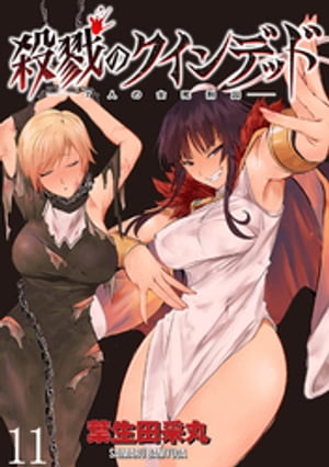 ٤Υǥå 7ͤν෺ WEBߥåޤפ餹Ϣ 11áŻҽҡ[ ĺӴ ]