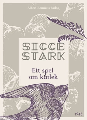 Ett spel om k?rlek【電子書籍】[ Sigge Star