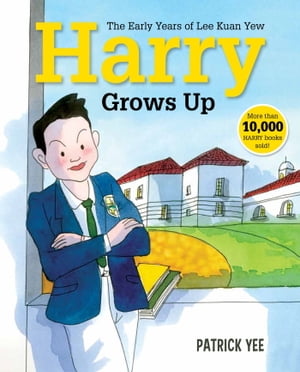 Harry Grows Up