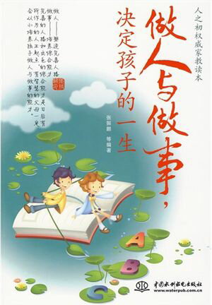 ŷKoboŻҽҥȥ㤨ͿػŪŻҽҡ[ ?? ]פβǤʤ45ߤˤʤޤ