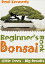 Beginner's Bonsai Book