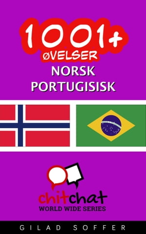 1001+ øvelser norsk - portugisisk