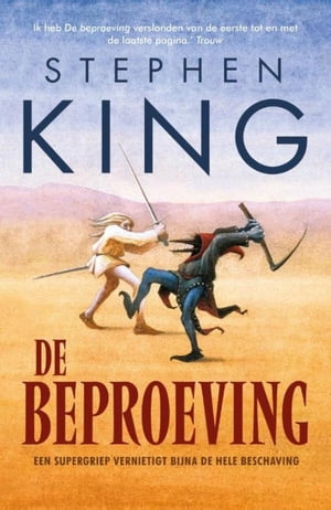 De beproeving