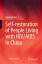 Self-restoration of People Living with HIV/AIDS in China