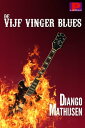 ŷKoboŻҽҥȥ㤨De vijf vinger bluesŻҽҡ[ Django Mathijsen ]פβǤʤ105ߤˤʤޤ